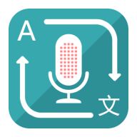 Voice to voice translator Anything language Mod Apk