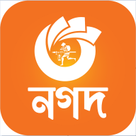 Nagad OTP bypass (Manual OTP Method) Latest Version